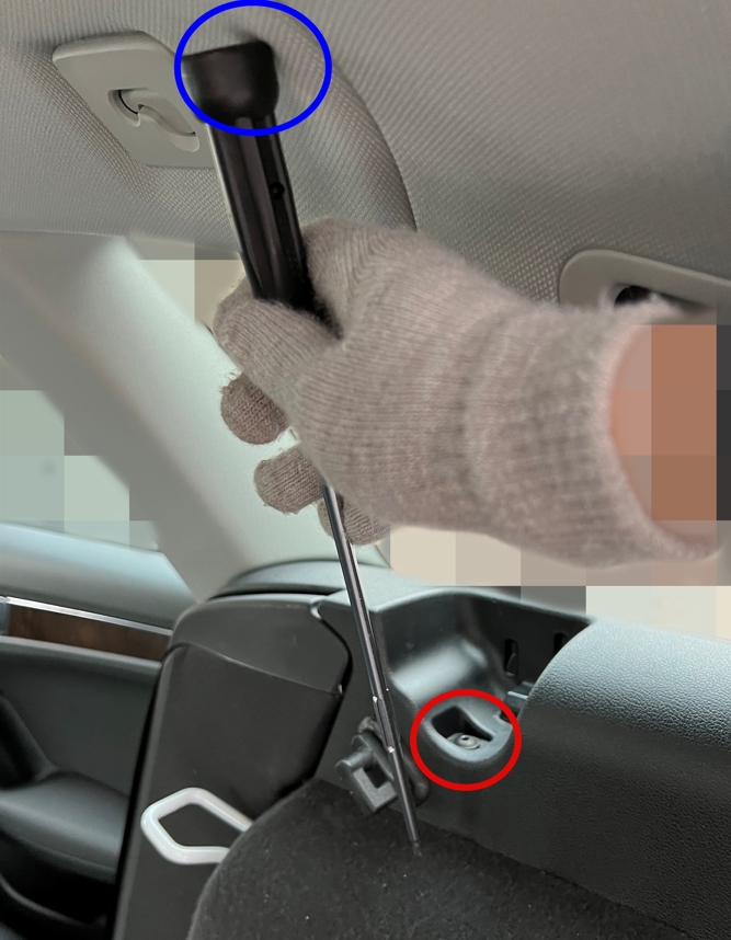 �ԍڍH��ł͎��Ȃ��g���N�X�˂�������H�i�A�E�f�BA4�A�o���g�j