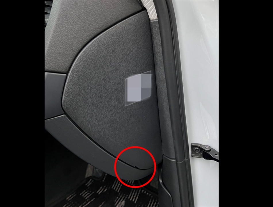 �A�E�f�BA4�A�o���g �ӊO�ȃA�[�X(GND)�̎����I